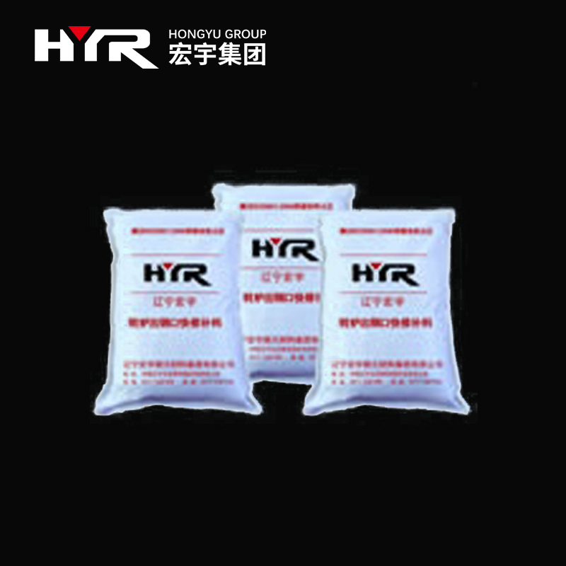 電爐噴補料